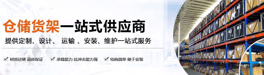 南京百特金属制品有限公司